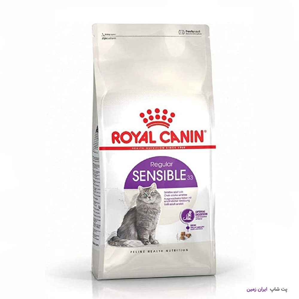 Royal-Canin-Cat-Food-Sensible-33-Dry-Mix-2kg غذای خشک گربه سنسیبل رویال کنین بسته 2 کیلویی - Royal Canin Sensible - تصویر 1