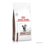 غذای خشک گربه درمانی  هپاتیک رویال کنین بسته 2 کیلویی _ Royal Canin Hepatic