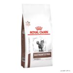 غذای خشک گربه درمانی رویال کنین سلامت گوارش بسته 2 کیلویی  Royal Canin Gastrointestinal Hairball
